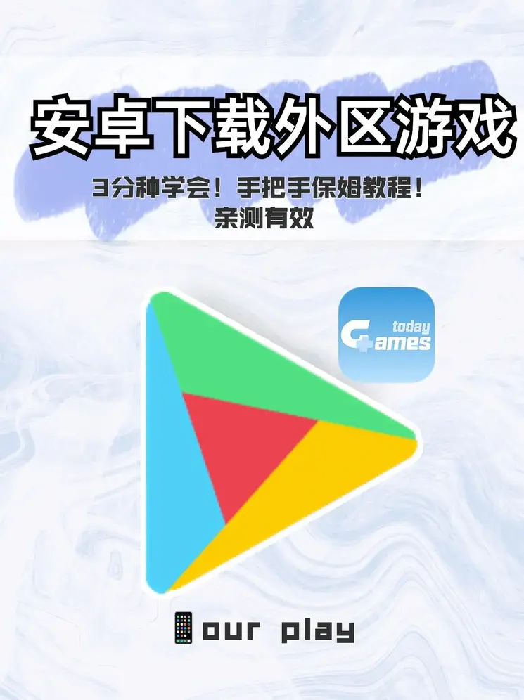 半岛网网址app下载截图0